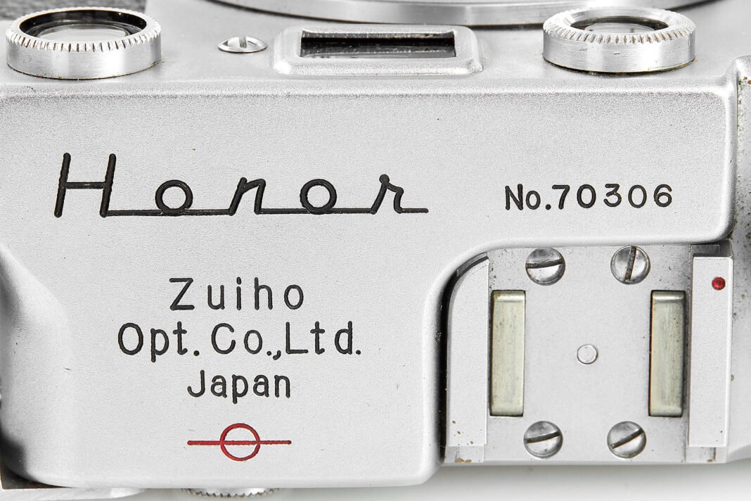 Zuiho Optical Co.