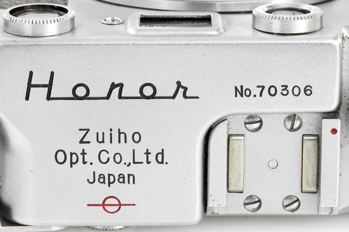 Zuiho Optical Co. Zuiho Optical Co.