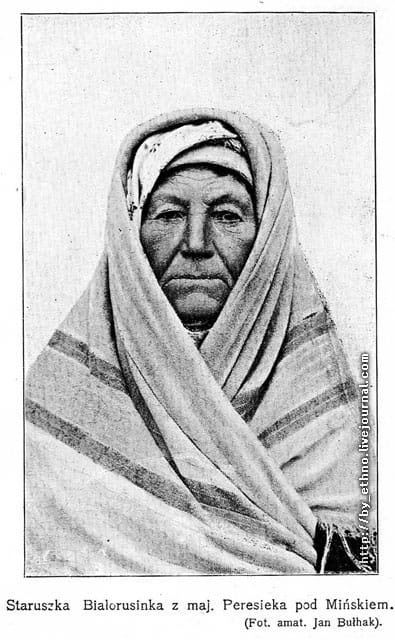 Old Belarusian woman from the estate near Minsk (1910)
